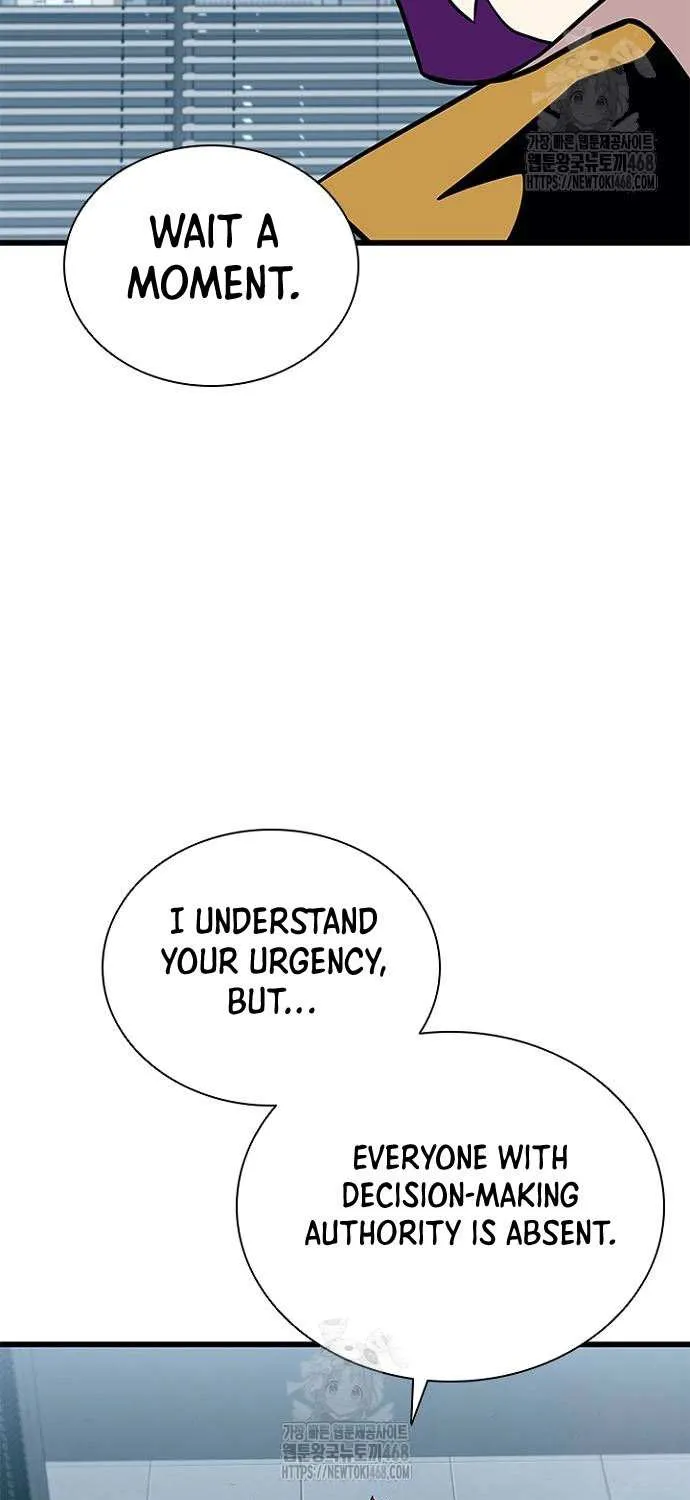 Read Villain To Kill Manga Online