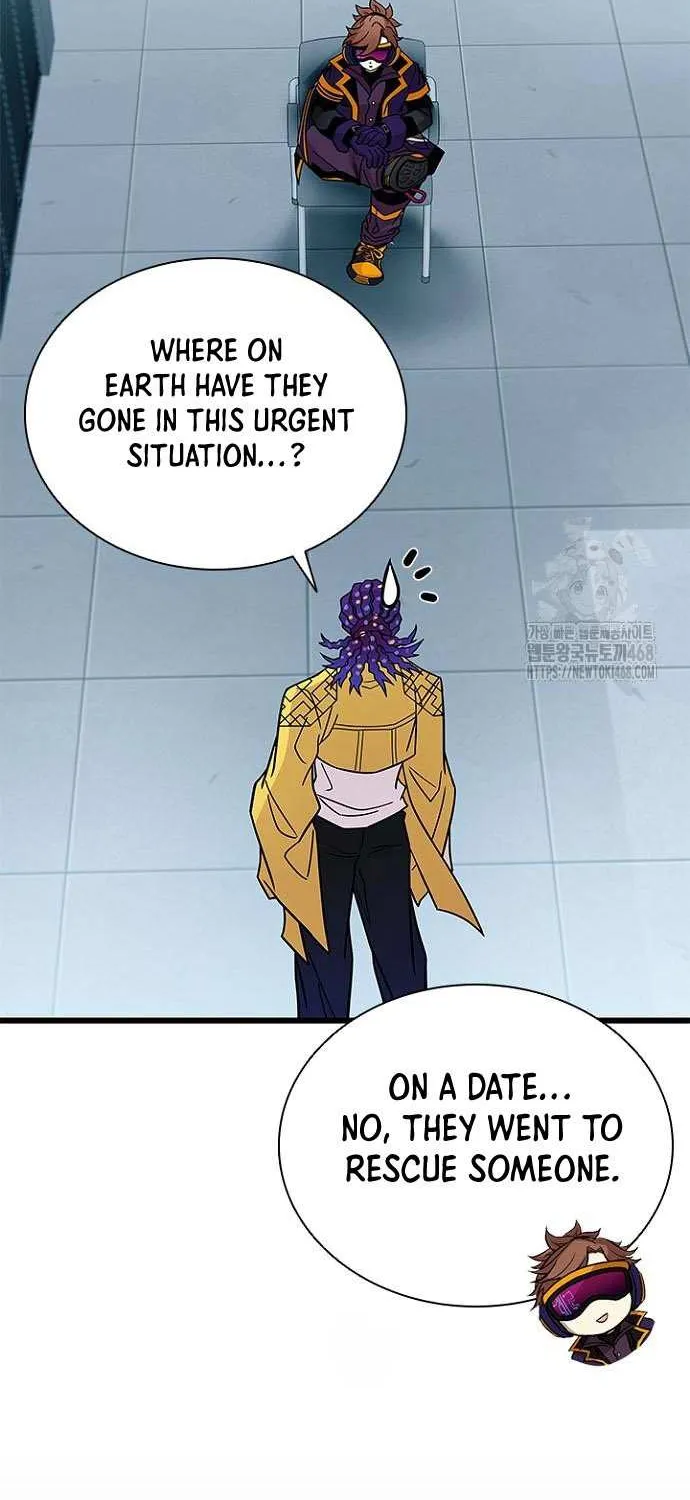 Read Villain To Kill Manga Online