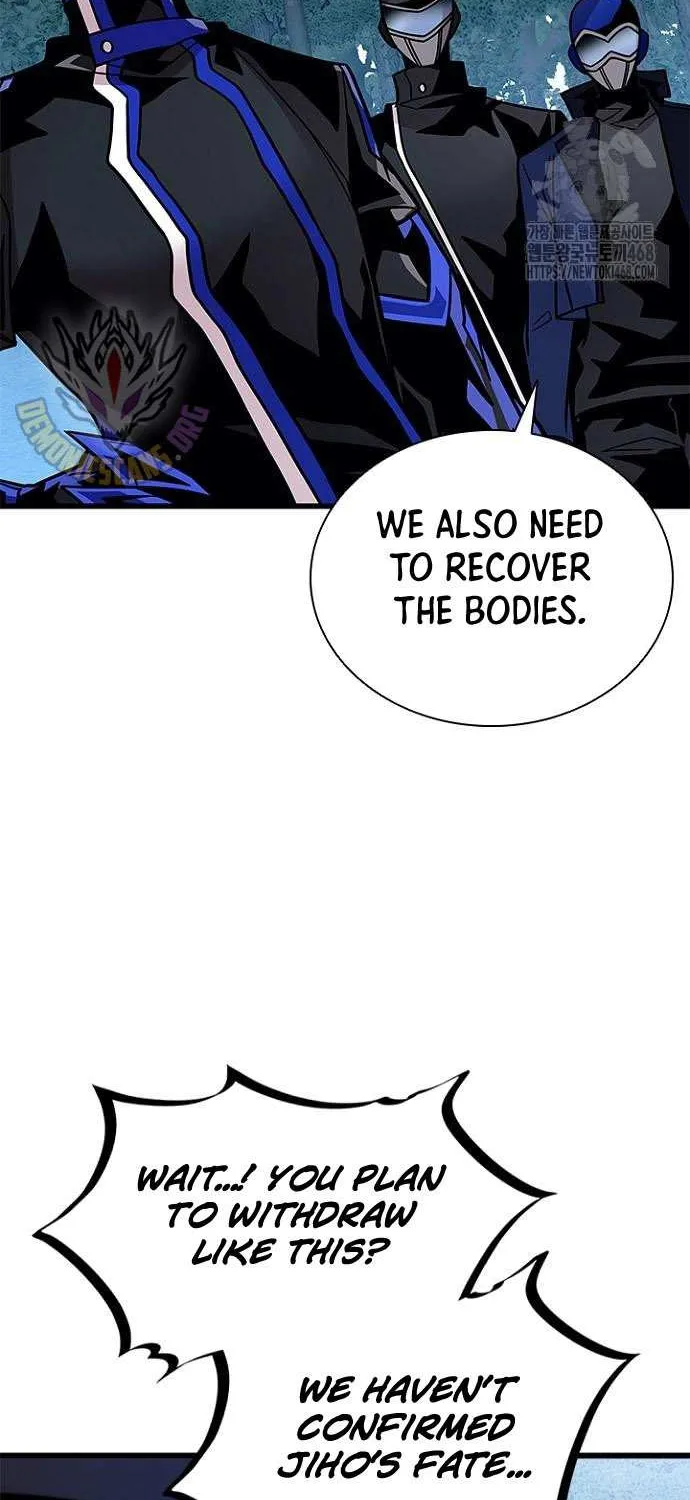 Read Villain To Kill Manga Online