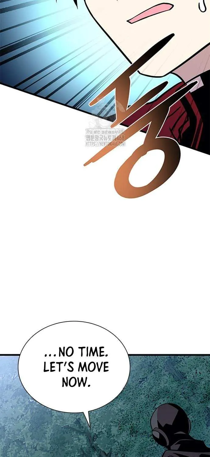 Read Villain To Kill Manga Online