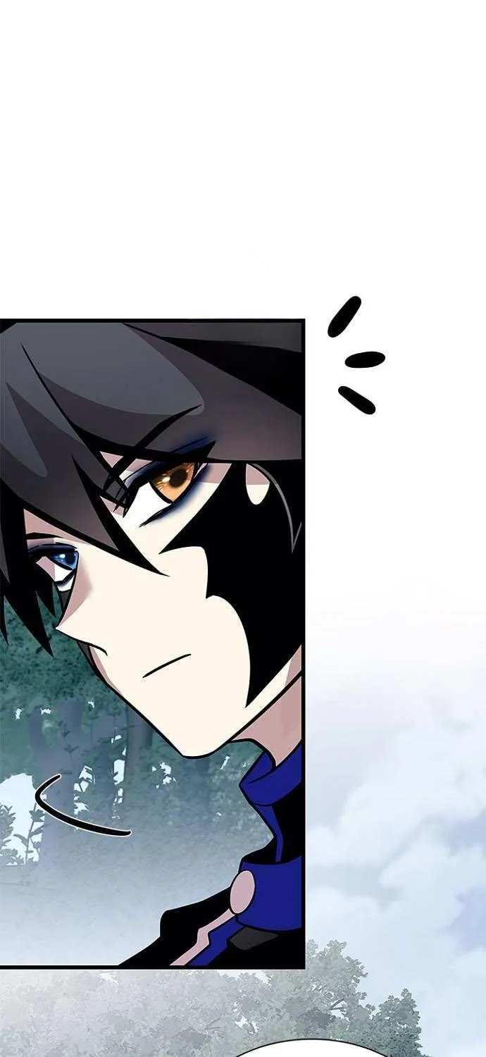 Read Villain To Kill Manga Online