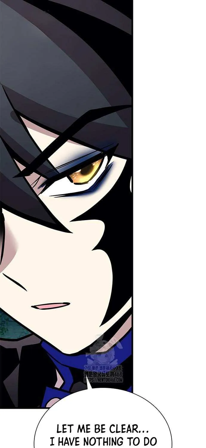 Read Villain To Kill Manga Online