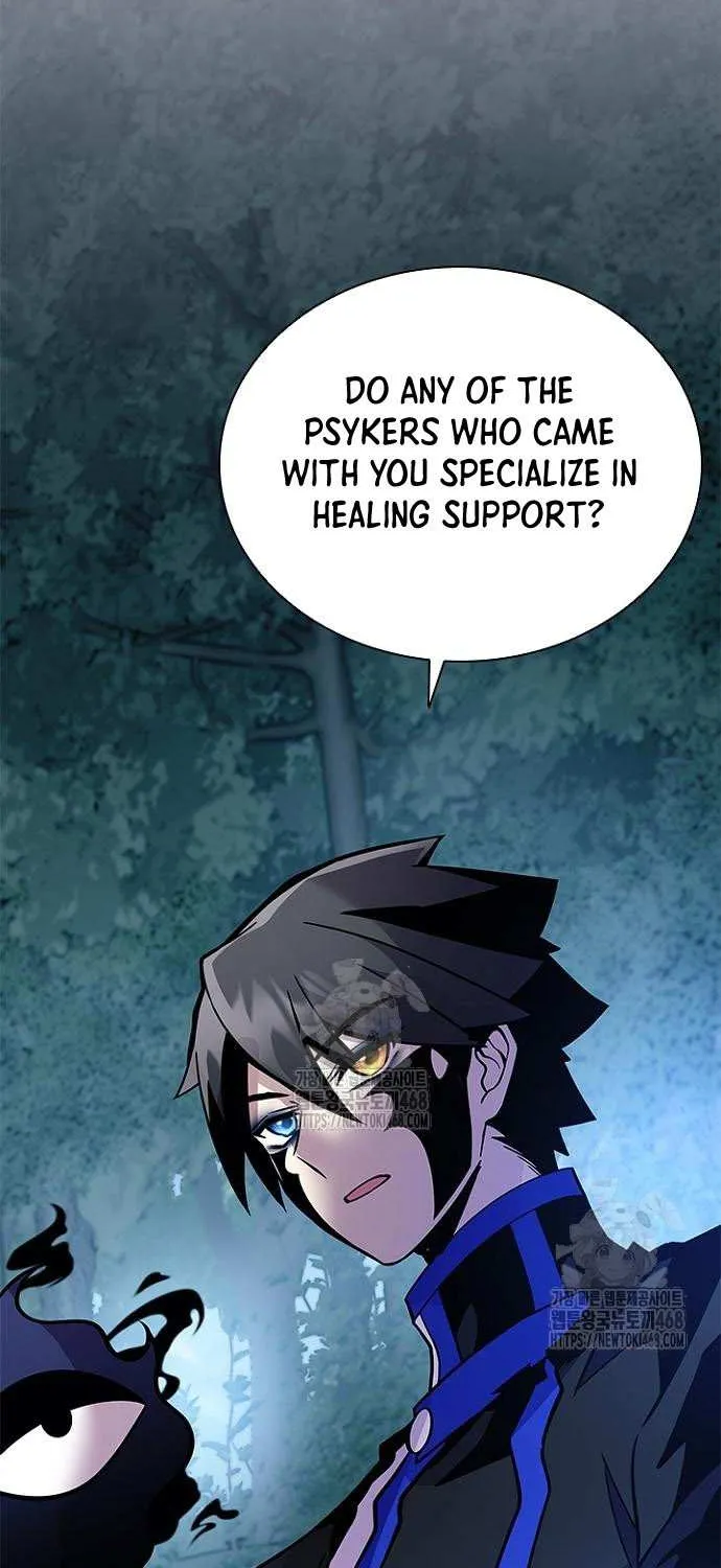 Read Villain To Kill Manga Online