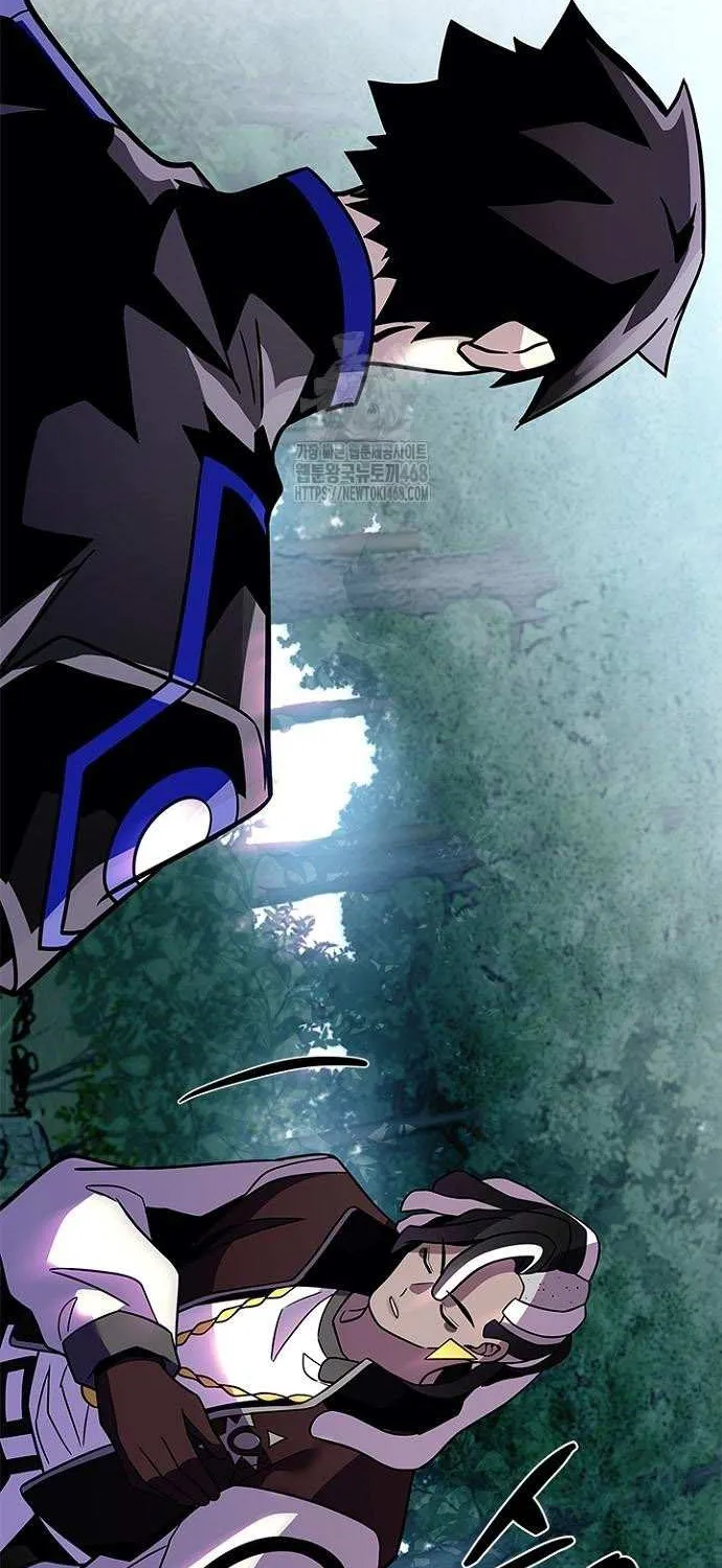 Read Villain To Kill Manga Online