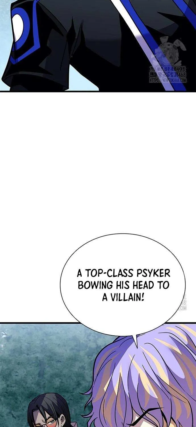 Read Villain To Kill Manga Online