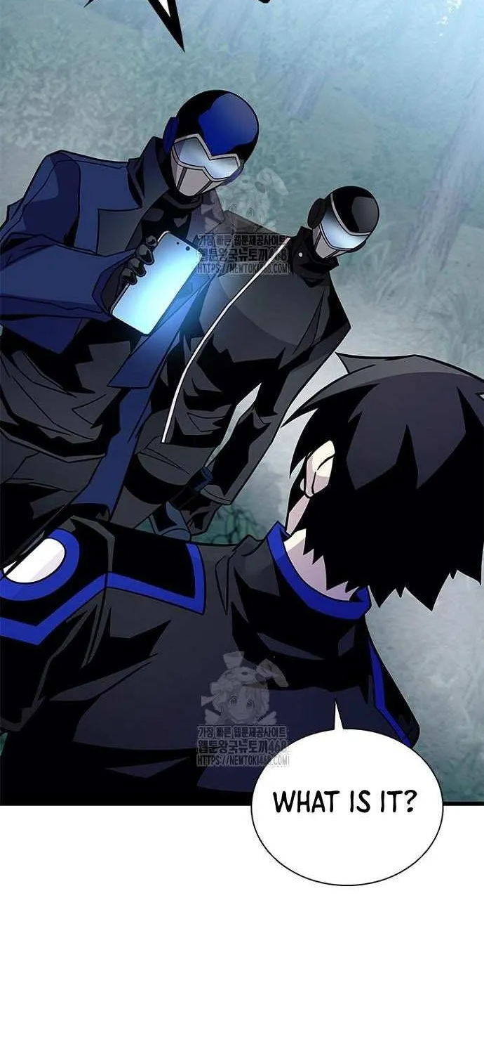 Read Villain To Kill Manga Online