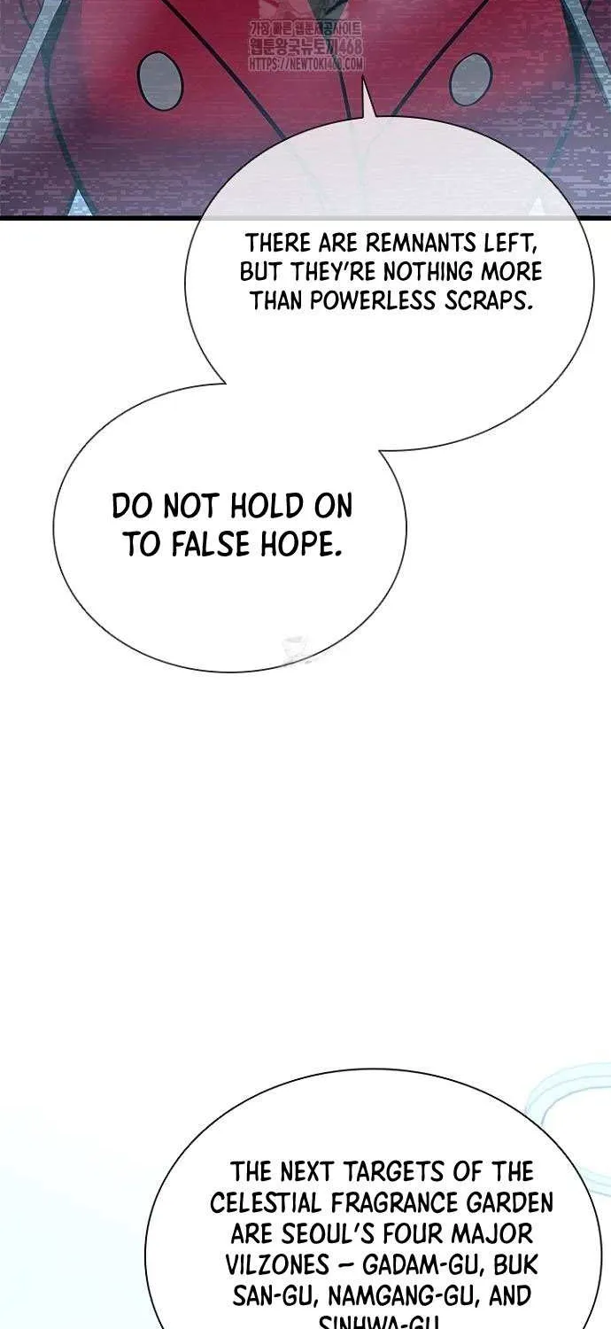 Read Villain To Kill Manga Online