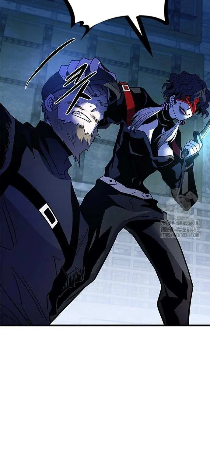 Read Villain To Kill Manga Online