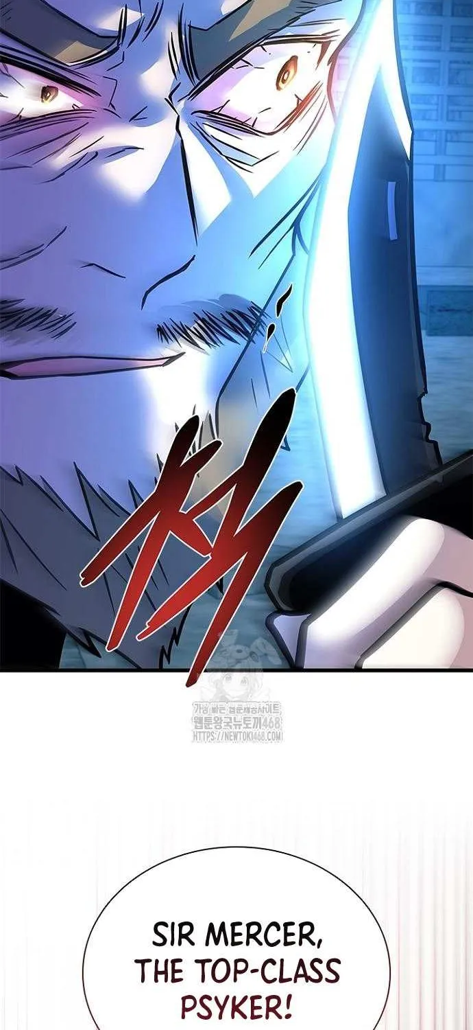 Read Villain To Kill Manga Online