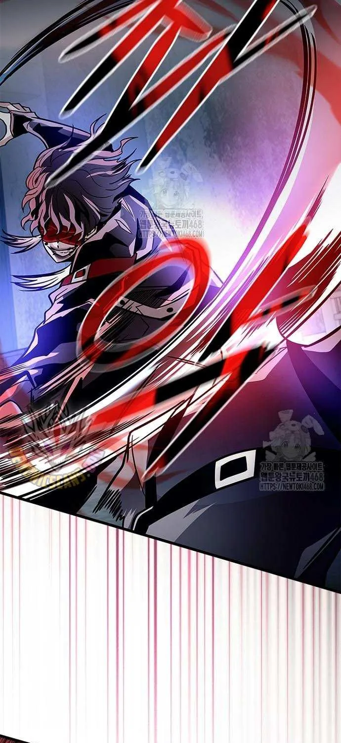 Read Villain To Kill Manga Online