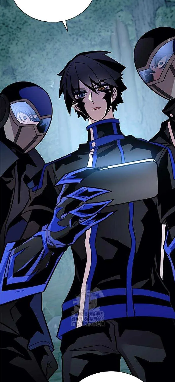 Read Villain To Kill Manga Online