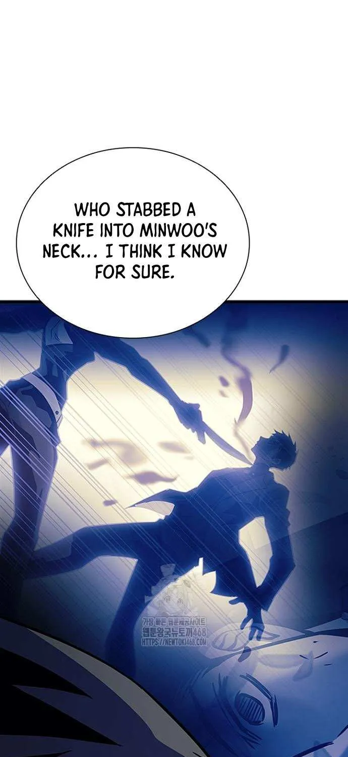 Read Villain To Kill Manga Online