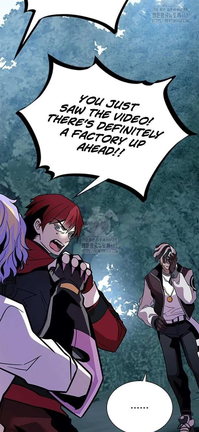 Read Villain To Kill Manga Online