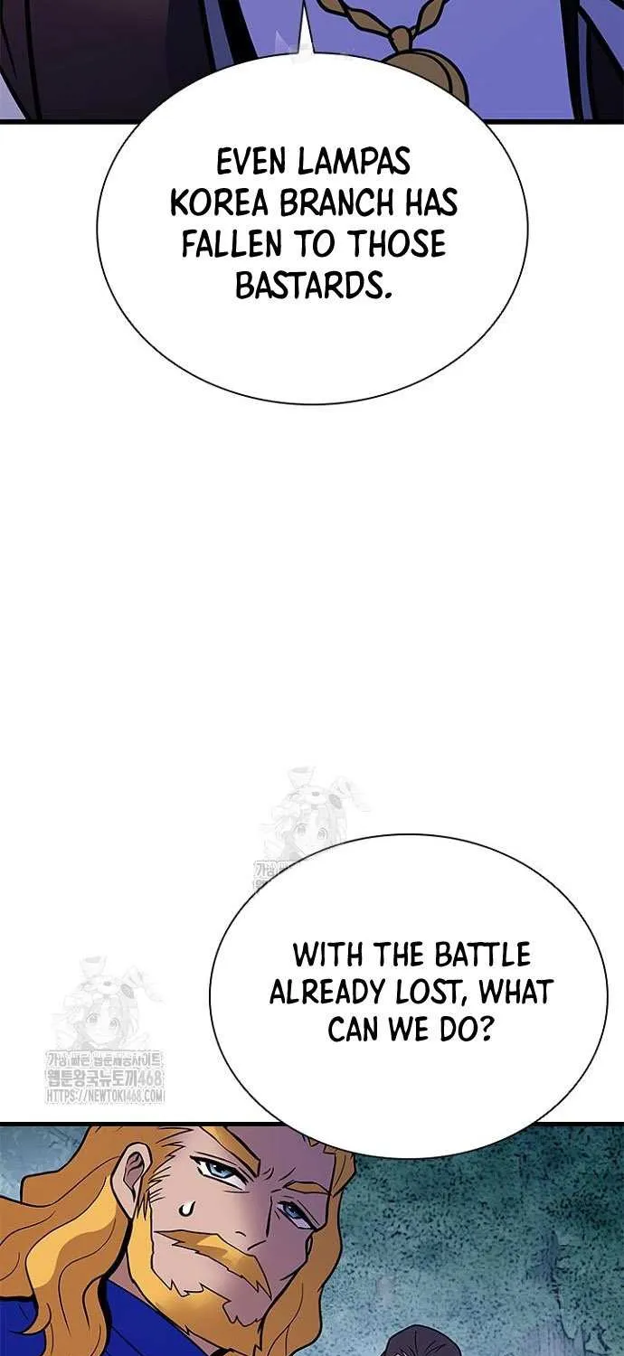 Read Villain To Kill Manga Online