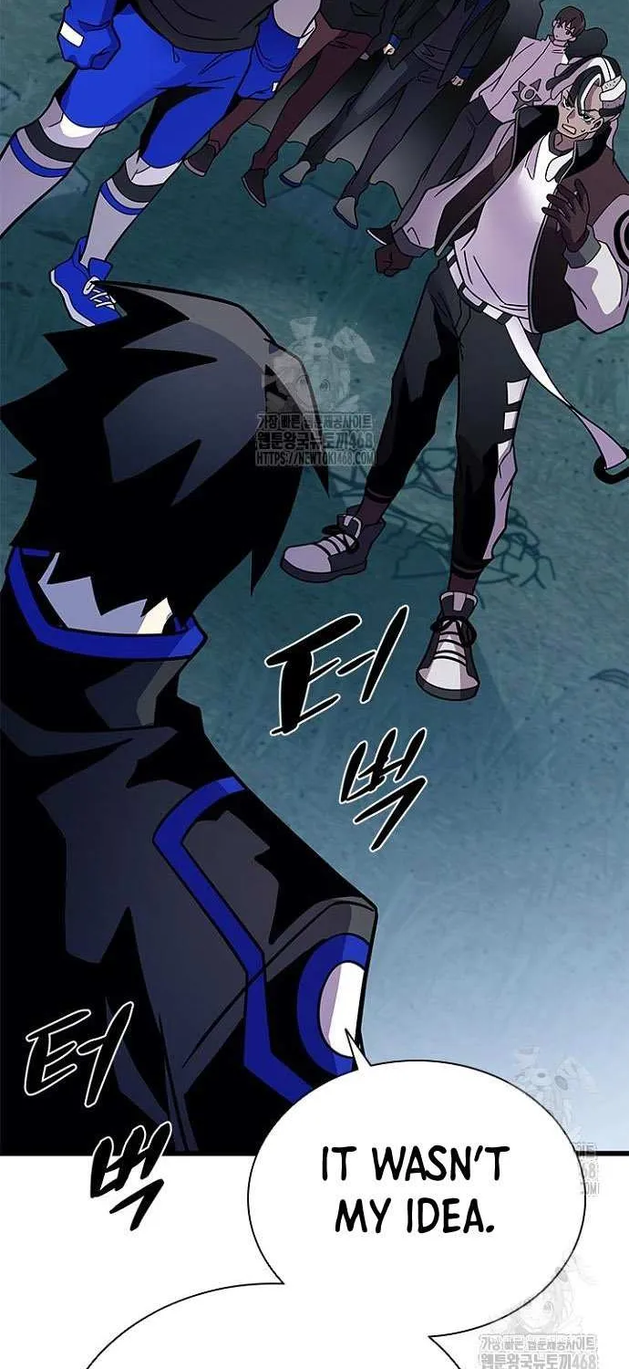 Read Villain To Kill Manga Online