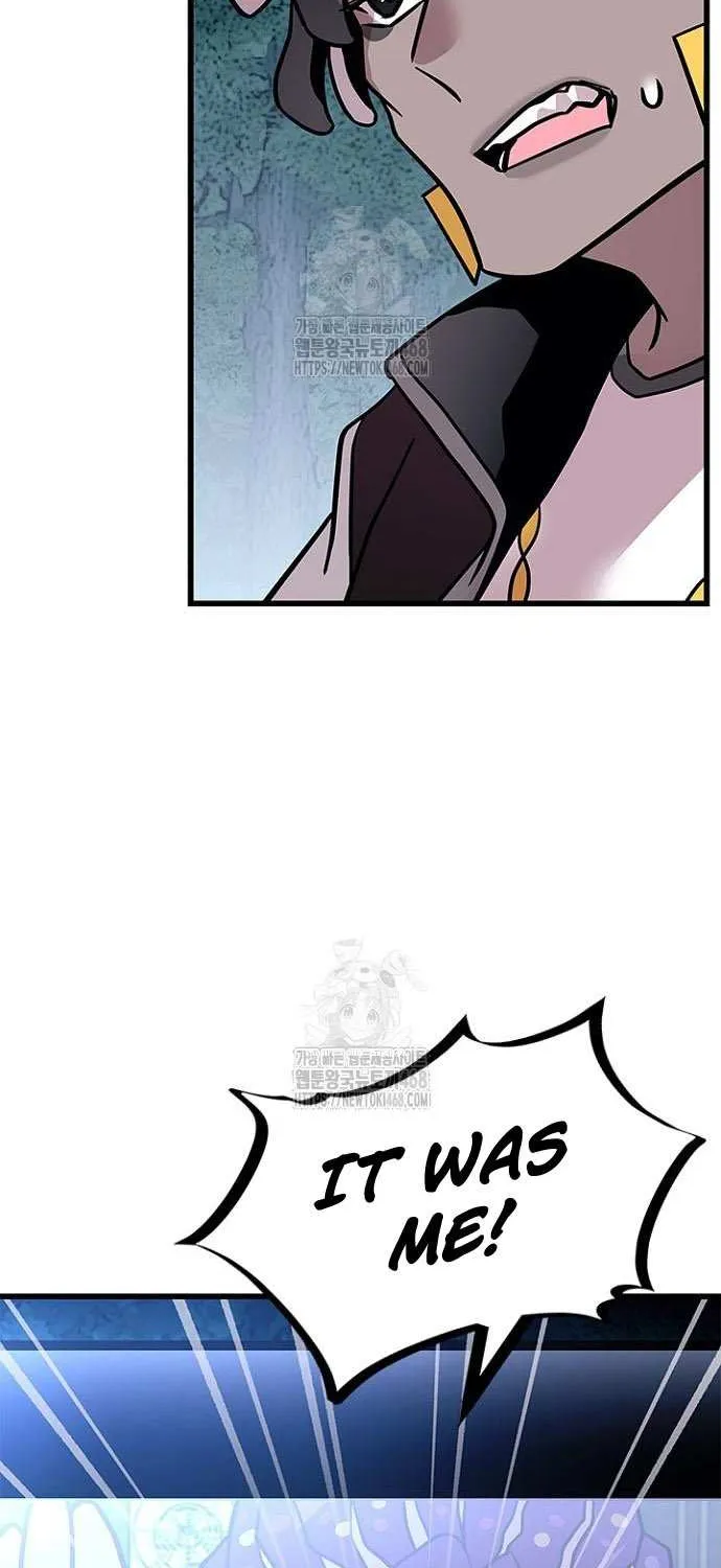 Read Villain To Kill Manga Online