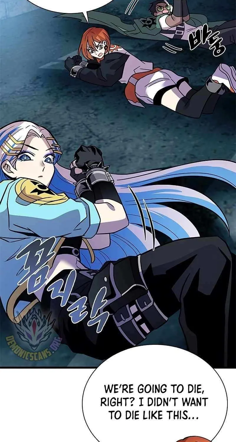 Read Villain To Kill Manga Online