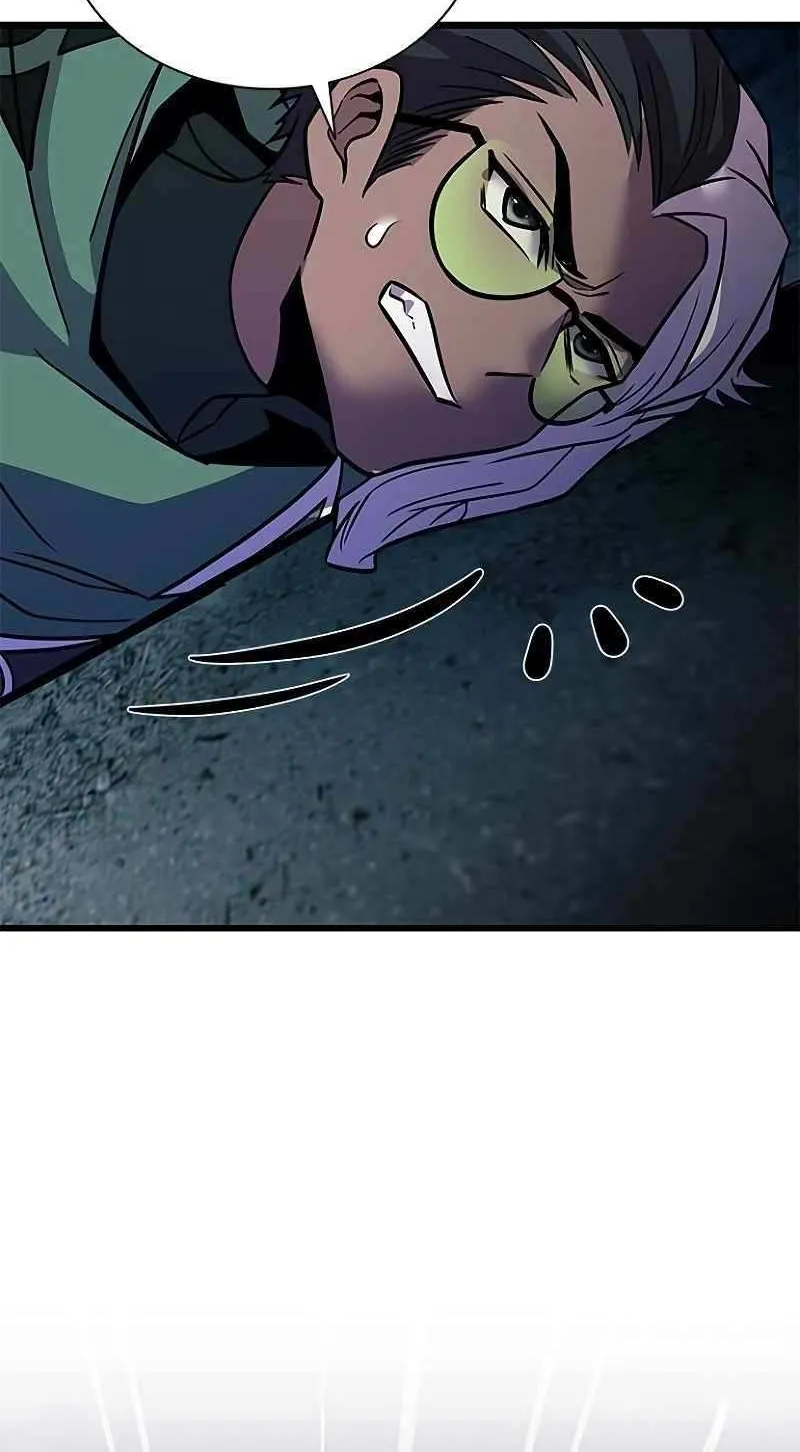 Read Villain To Kill Manga Online