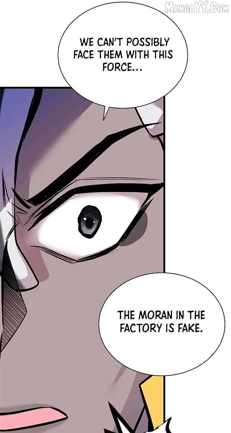 Read Villain To Kill Manga Online