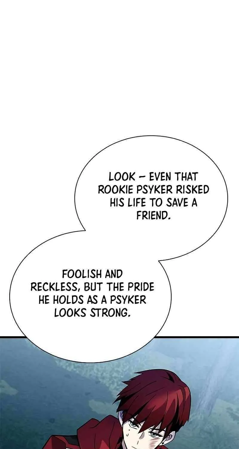 Read Villain To Kill Manga Online