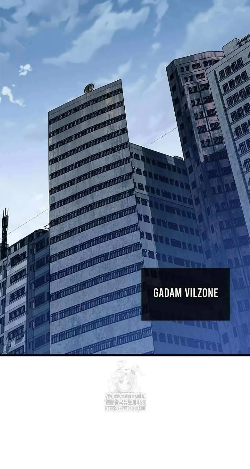 Read Villain To Kill Manga Online