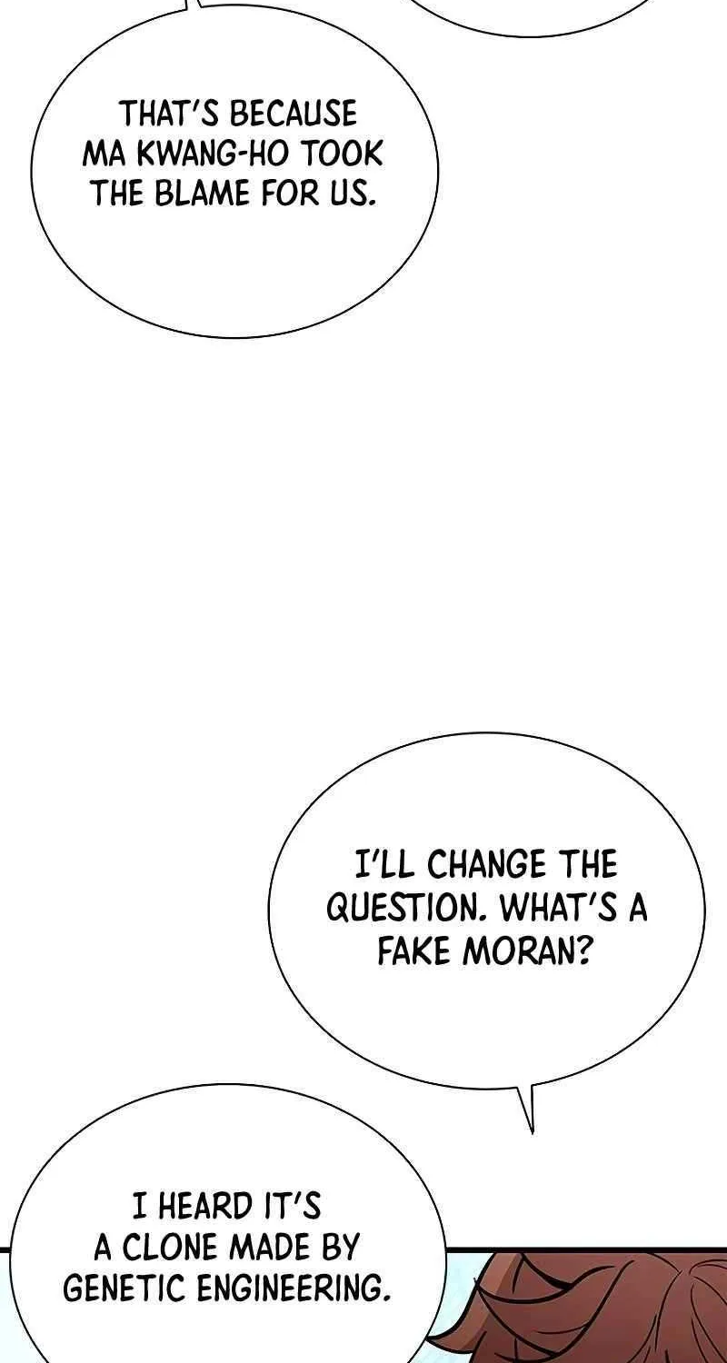 Read Villain To Kill Manga Online