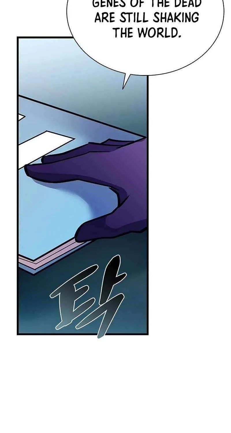 Read Villain To Kill Manga Online