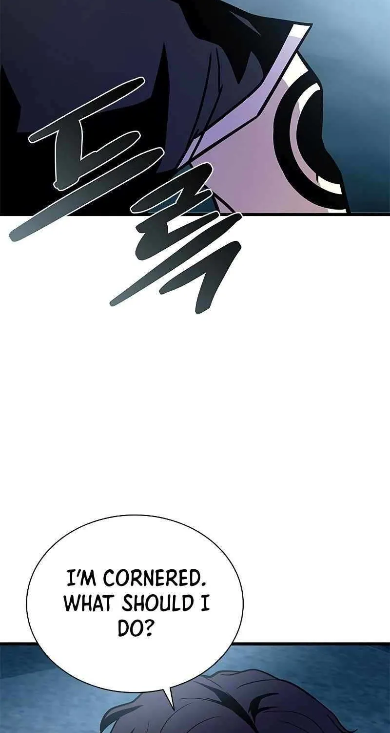 Read Villain To Kill Manga Online