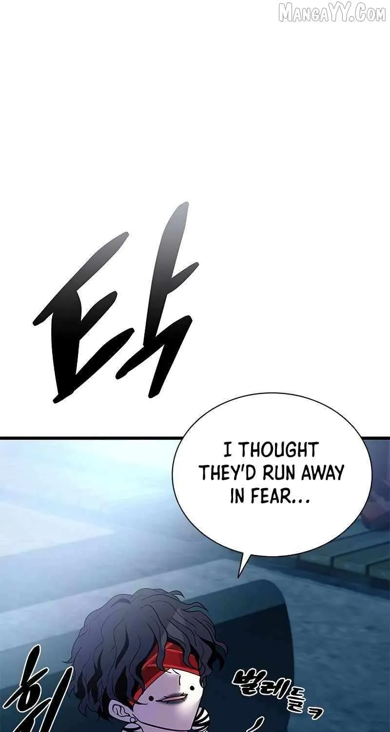 Read Villain To Kill Manga Online