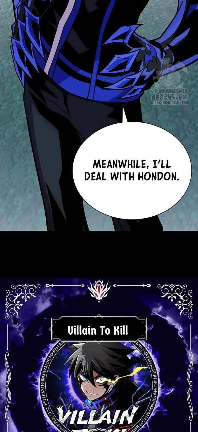 Read Villain To Kill Manga Online