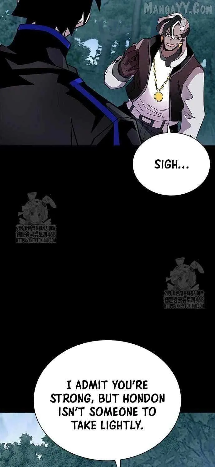 Read Villain To Kill Manga Online