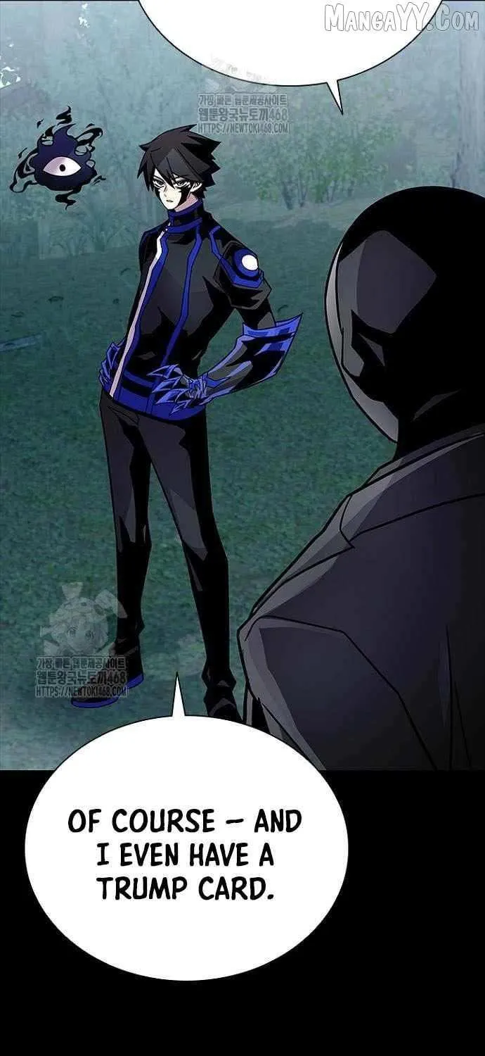 Read Villain To Kill Manga Online