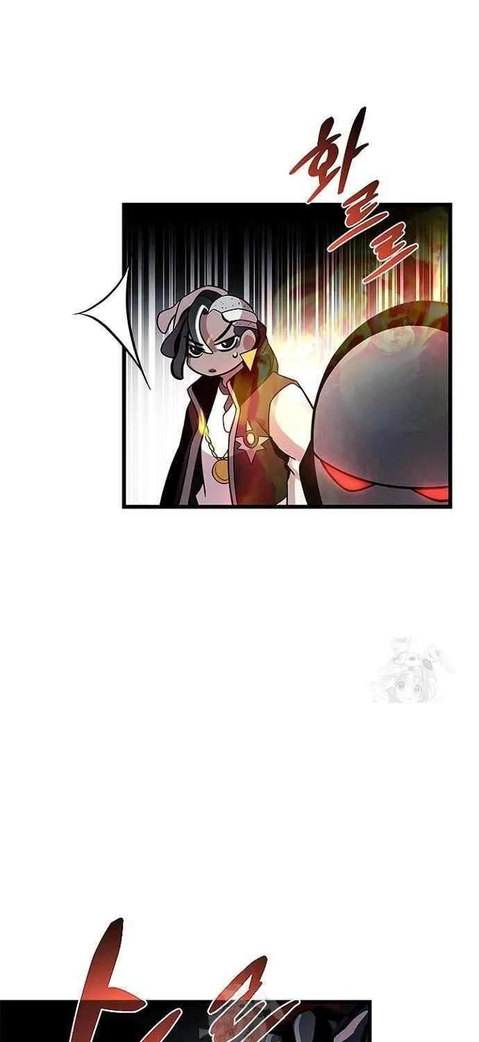 Read Villain To Kill Manga Online