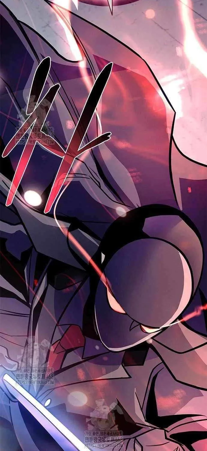 Read Villain To Kill Manga Online