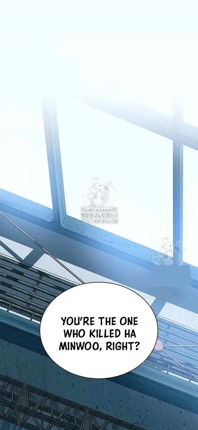 Read Villain To Kill Manga Online