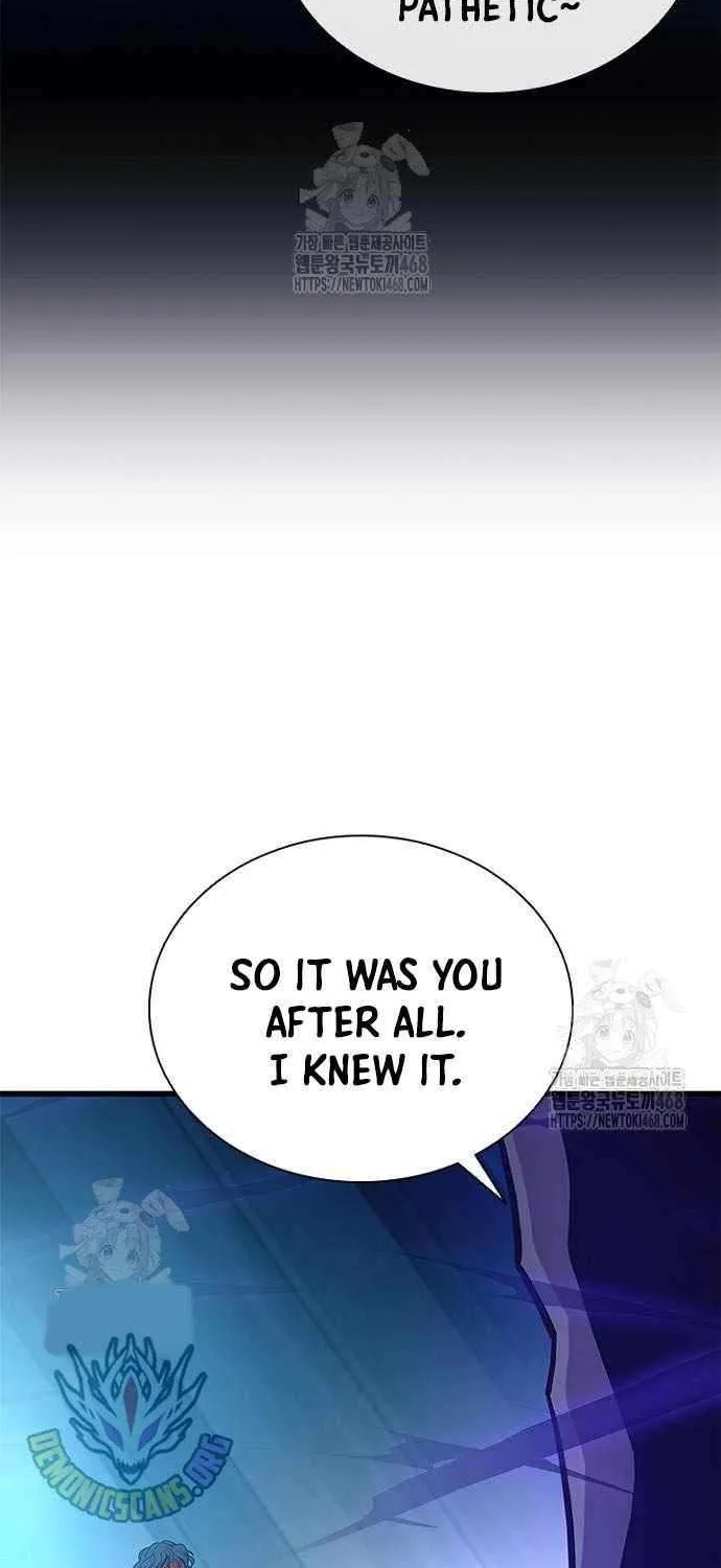 Read Villain To Kill Manga Online