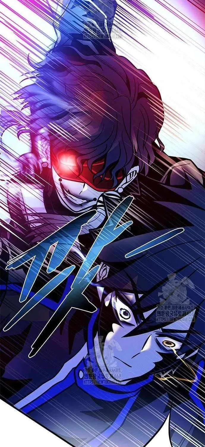 Read Villain To Kill Manga Online