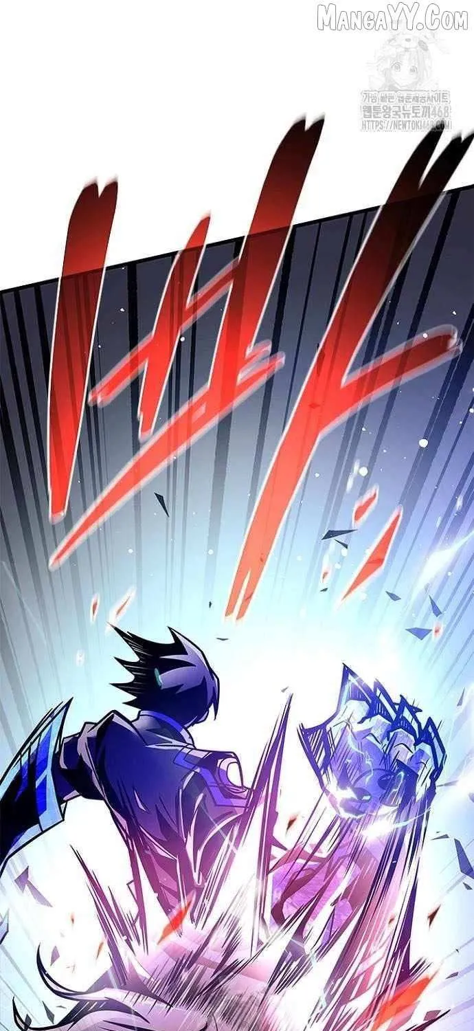 Read Villain To Kill Manga Online