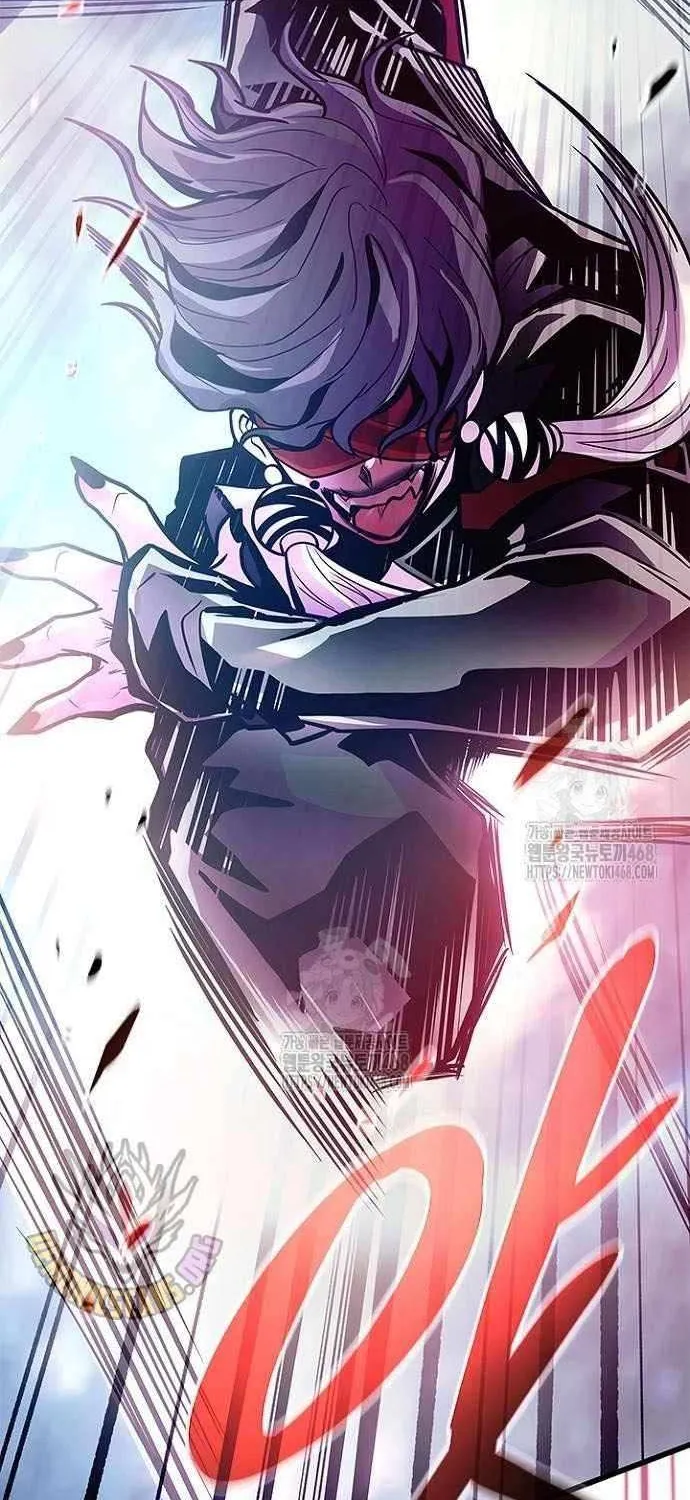 Read Villain To Kill Manga Online