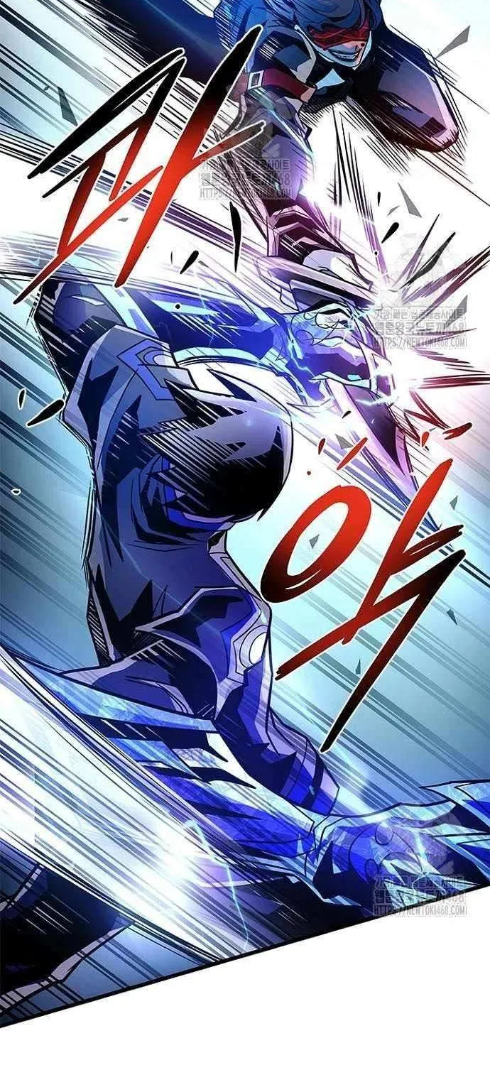 Read Villain To Kill Manga Online