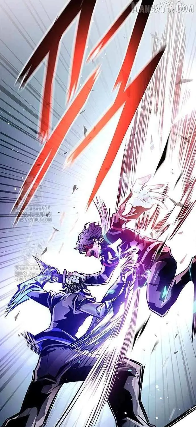 Read Villain To Kill Manga Online