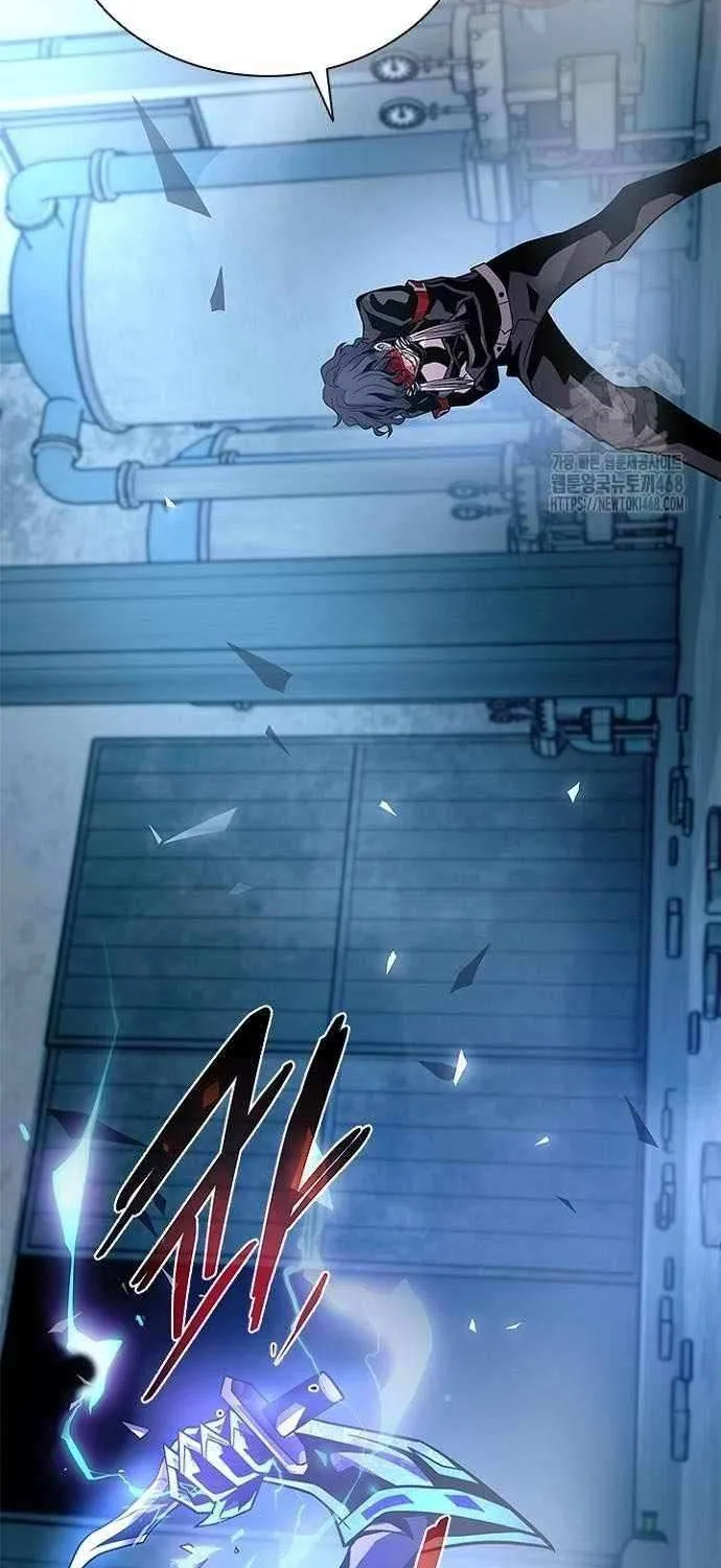 Read Villain To Kill Manga Online