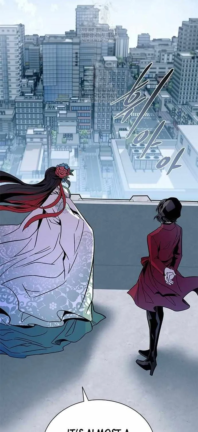 Read Villain To Kill Manga Online