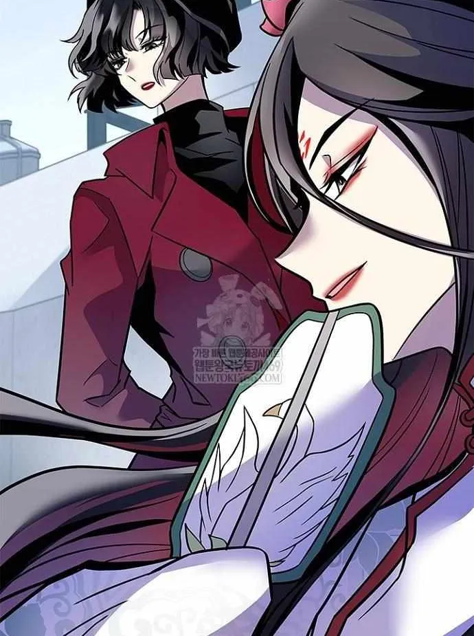 Read Villain To Kill Manga Online