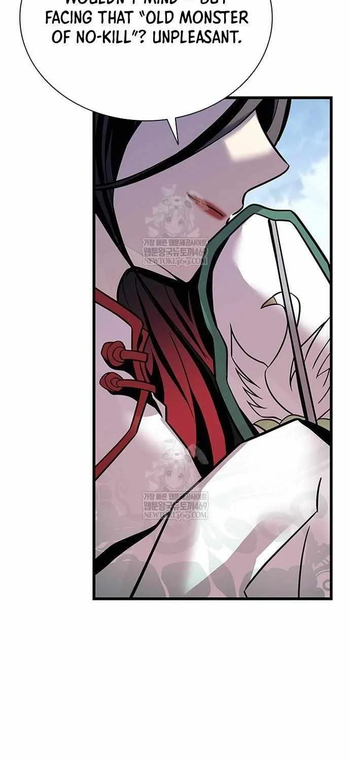 Read Villain To Kill Manga Online