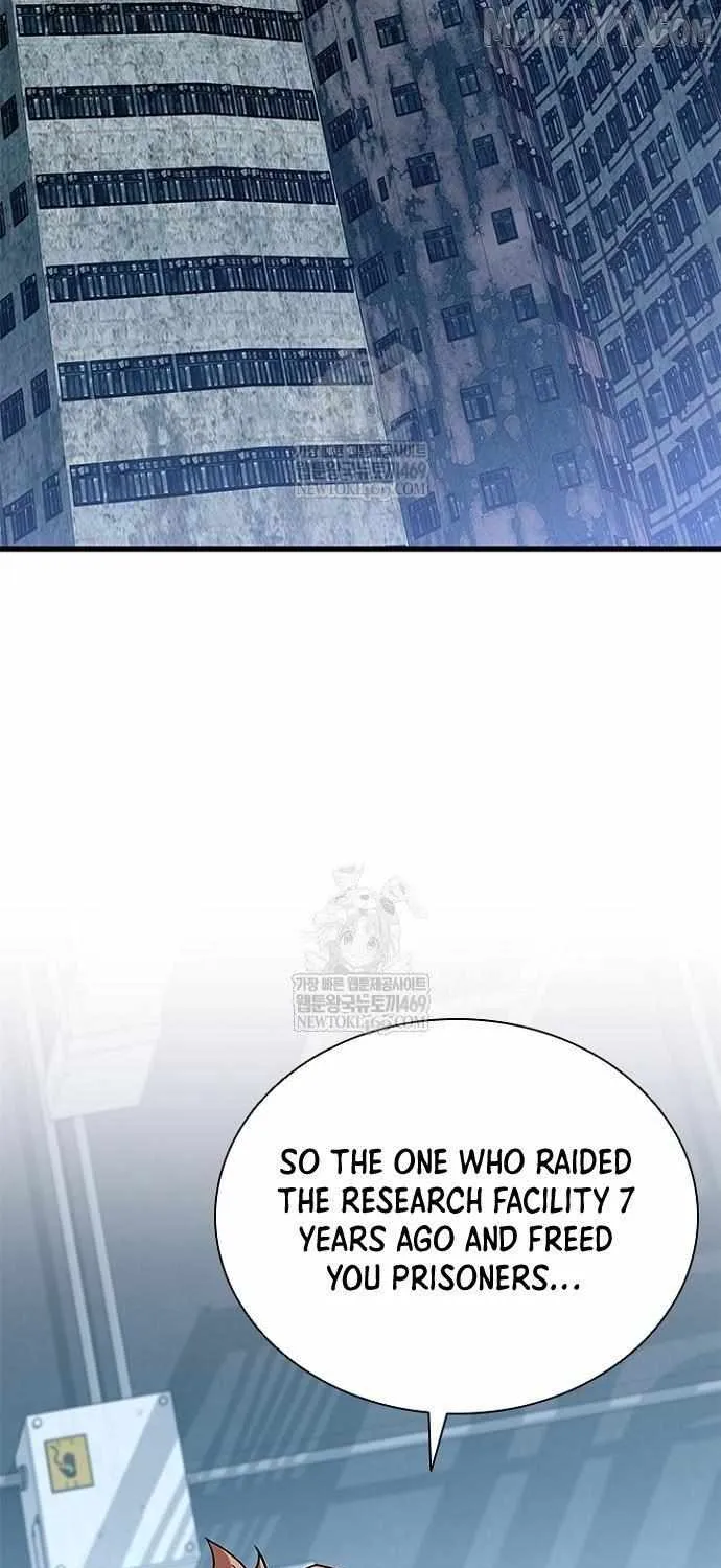 Read Villain To Kill Manga Online