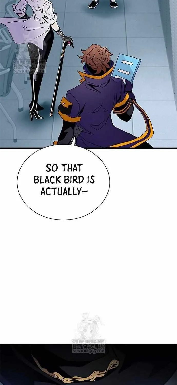 Read Villain To Kill Manga Online