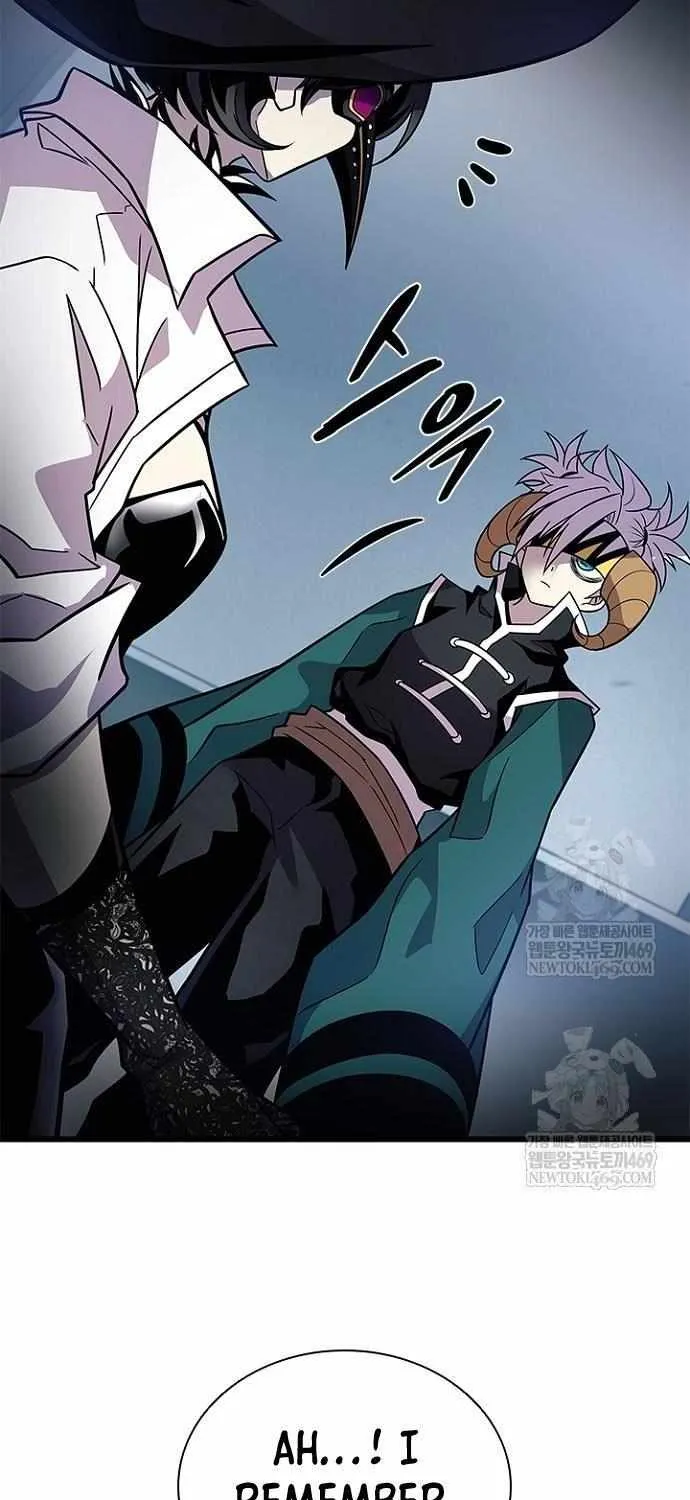 Read Villain To Kill Manga Online