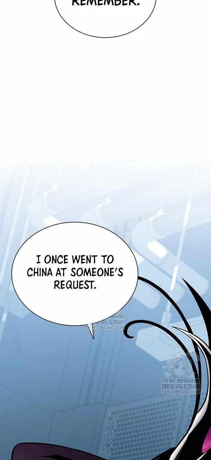 Read Villain To Kill Manga Online