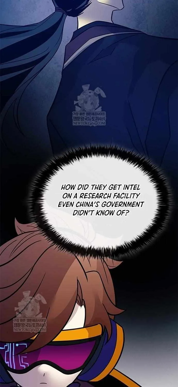 Read Villain To Kill Manga Online